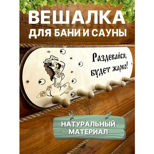 ������ ������ ������� � ���� ���������� � �������� ����