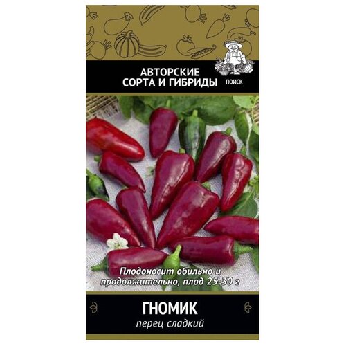 ������ ������ ������ ����� ����� ������� ������ 0.25 �, 2 ��. ����