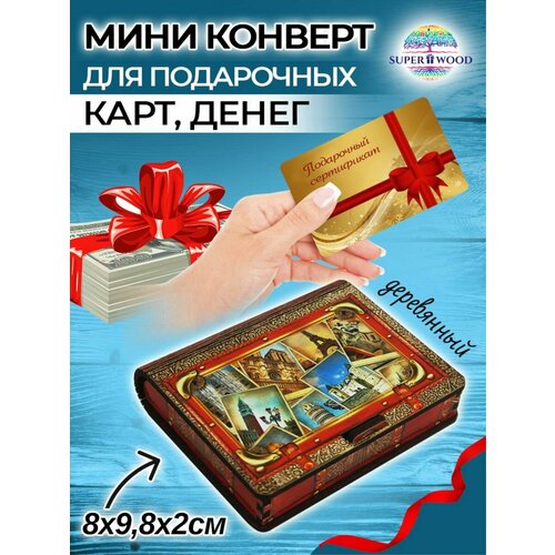 ������ ������ �������-���� ��� ����� ���������� �7 ����