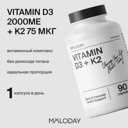 ������ ������ ��� Vitamin D3 + K2, 90 ������ ����