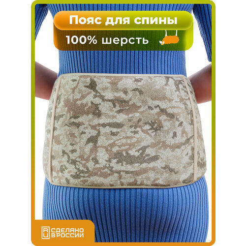 ������ ������ ���� �� ������� ������ ����� ���������� ����������� �������� ������ ������ �� ������� (M), �������� ����