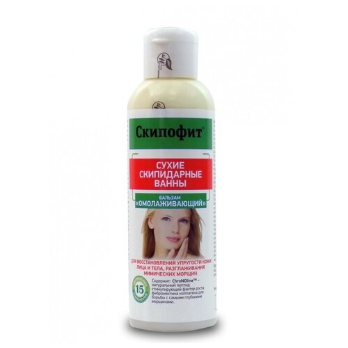 ������ ������ ������� Skipofit ����� ����������� ����� 