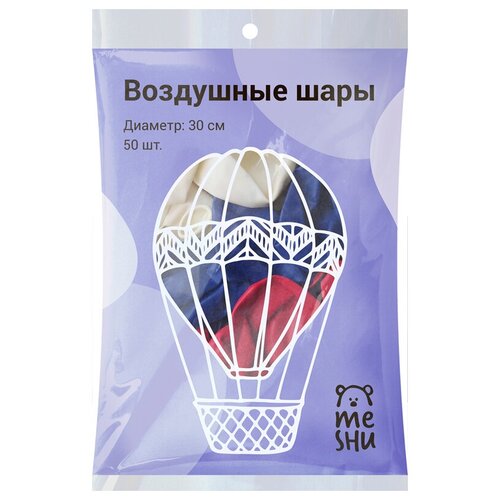 ������ ������ ����� ��������� ����� MESHU ��������, �������, 50 ��. ����