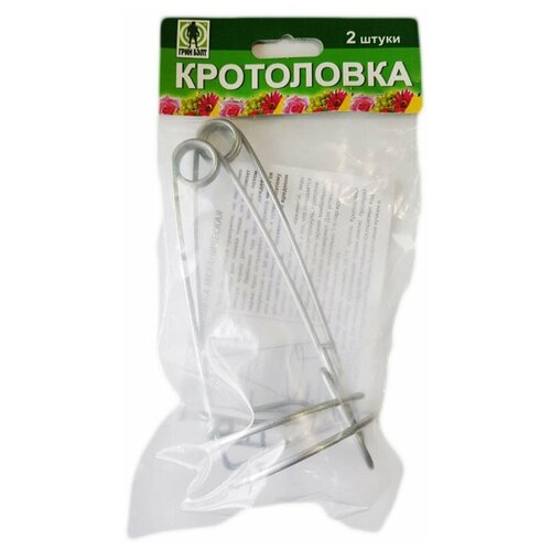 ������ ������ ���������� Green Belt 2 �� 03-761 ����������� 2 ��. ����