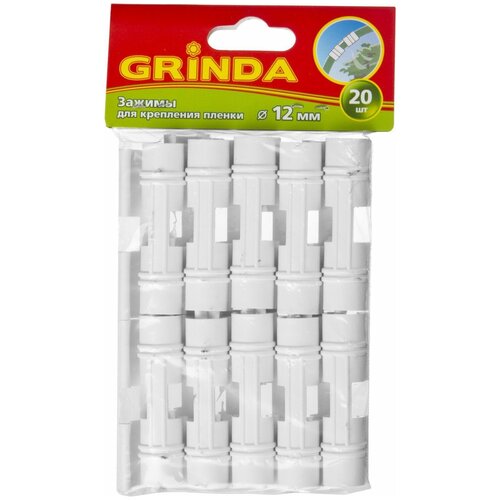     GRINDA 422317-12, 171010  17  10  10    -     , -,   