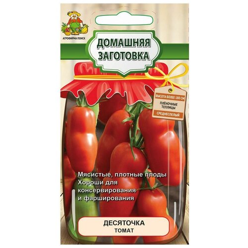 ������ ������ ������ ����� ����� ��������� 12 ��. ����