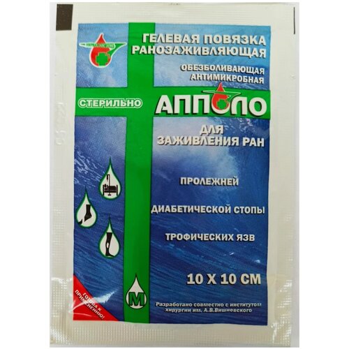 ������ ������ ������� ������� ��������������� 