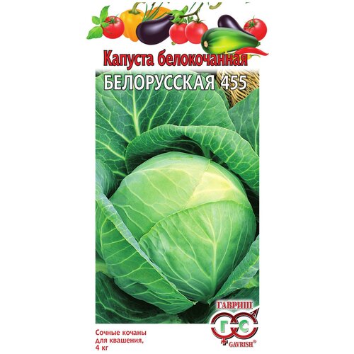 ������ ������ ������ ������ �������� ������� ������������ ����������� 455 0,5 � ����