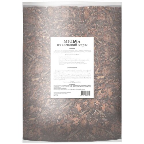 ������ ������ ������ �� �������� ���� Morris Green ����������, 55 �, 16.5 �� ����