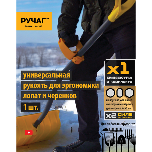 ������ ������ ����� ��� ����� � �������� 25-50 ��. - 1��. (����Ù - �������-�����). ������������ �������� �� �������� �� ������� D: 25, 30, 32, 36, 38, 40-50 ��. ����