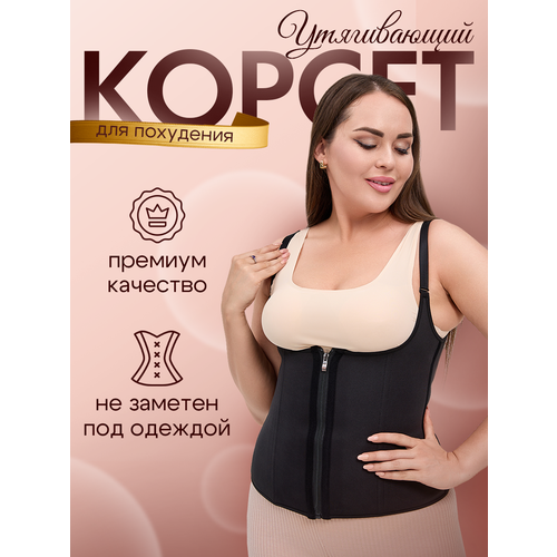 ������ ������ ������ ����������� ��� ��������� � ������ ������ COLORBLOCK ������ XXL ����