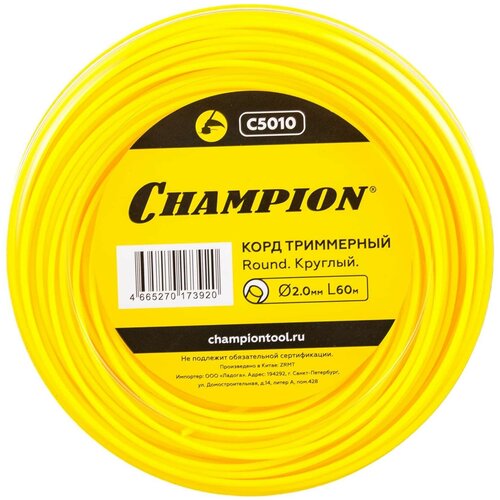 ������ ������ ����� ��� �������� Champion C5010 Round 2mm x 60m ����