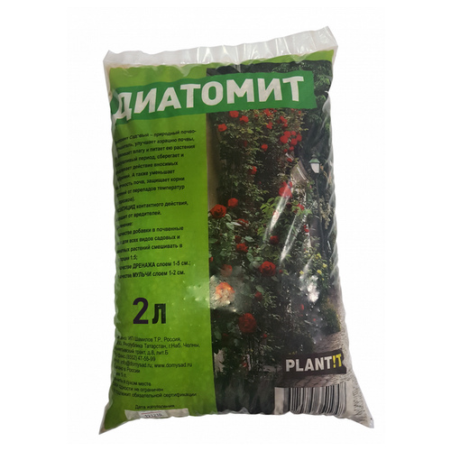 ������ ������ ��������� �������� (���������������) 2� ����