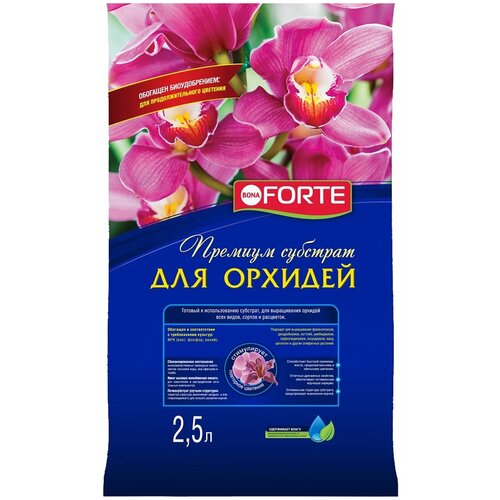 ������ ������ �������� BONA FORTE ������� ��� ������� �����, 2.5 � ����