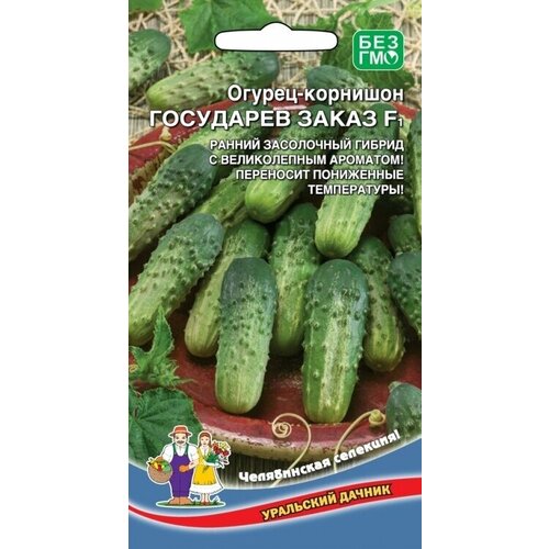 ������ ������ ������-�������� ��������� ����� F1, 1 �����, ��������� ������, ������ 10�� ����