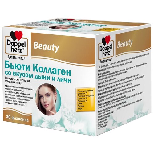 ������ ������ ����������� ����� �������� �-� �/��. ������ ��., 25 ��, 30 ��., ���� � ���� ����