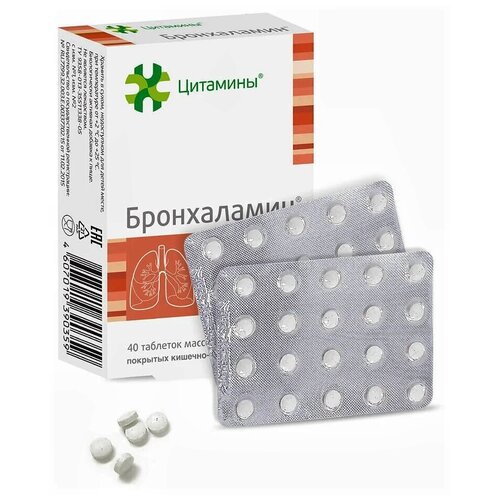 ������ ������ ����������� ��� 10�� �40 ����