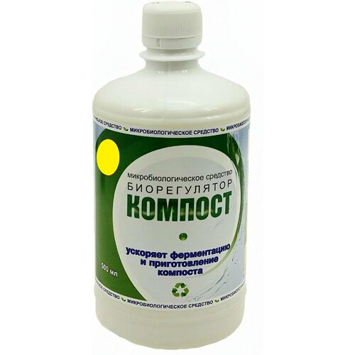 ������ ������ �������, ������������ 0,5 �. �������� ���������� ������������ �������, ���������� �� � ����������� ���������, ��������� ���������� ������ ����