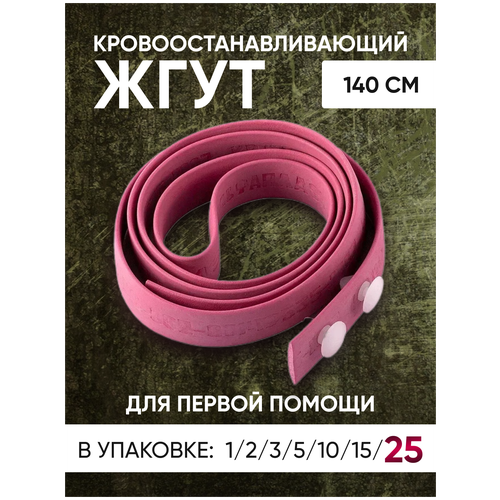 ������ ������ ���� �������������������� ������� 25 ���� ����