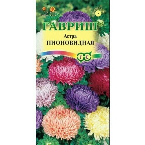 ������ ������ ������. ����� 