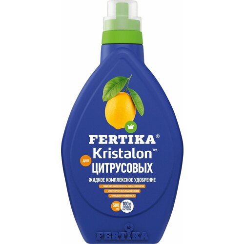         (Fertika - Kristalon) - 0,5  