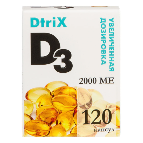  Dtrix D3 ., 2000 ME, 120 .   -     , -,   