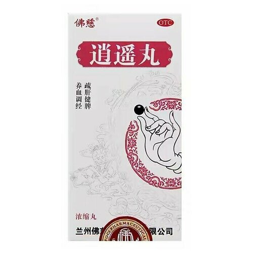 ������ ������ ��� �� ����, 200 ������, C����-������/������/������-��������� ����