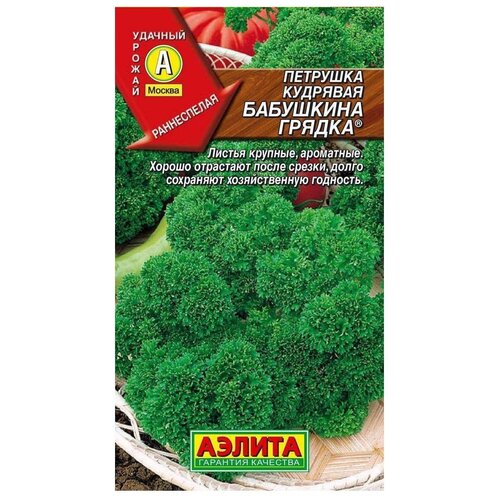 ������ ������ ������ ��������� ������ �������� �������� ��������� ������ 2 � ����