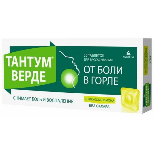 ������ ������ ������ ����� ���. �/������., 3 ��, 20 ��., ����� ����