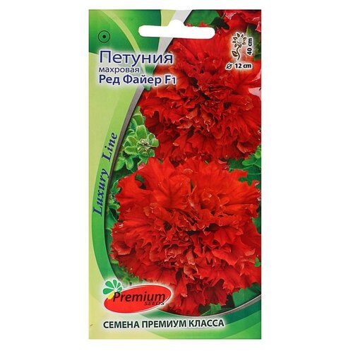 ������ ������ ������ Premium seeds ������� �������� ��� �����, F1, 10 �� ����