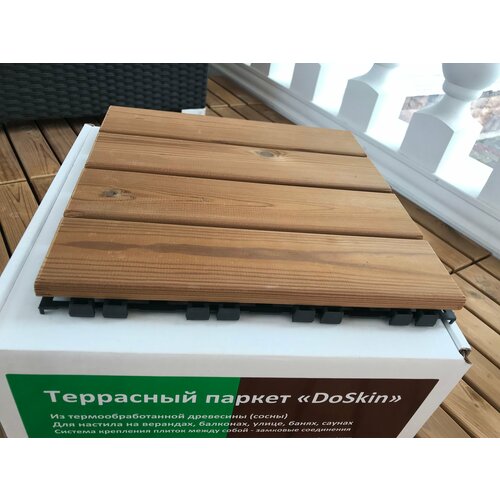 ������ ������ ��������� ��������� ������ �DoSkin� ���������� - 1�� (0,09 ��. �) ����