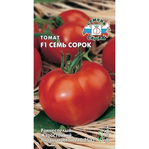 ������ ������ ����� ���� ����� F1 0,05��. (�����) ����