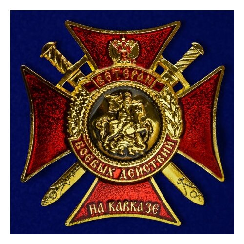 ������ ������ ����-����� ����� 