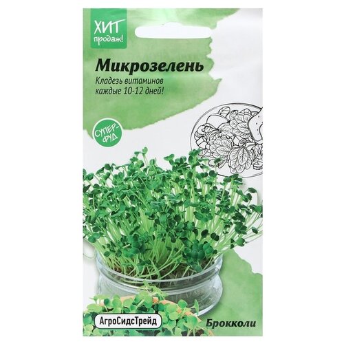 ������ ������ ������ ������������� ����������� ��������, 5 � ����