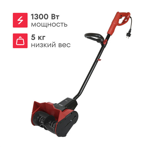 ������ ������ ������������ ������������� Boxbot ES 150, 1300 ��, ���� 30 �� ����