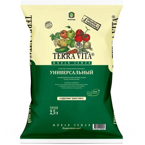 ������ ������ ����� (����������) ������������� 2,5� 