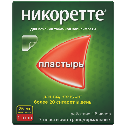 ������ ������ ��������� ���������. ��������. �������, 25 ��/16 �����, 7 ��. ����