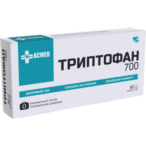   700 , L-Tryptophan. 90 , , , ,  , , ,  , , , , , , , , ,  ,  ACMED   -     , -,   