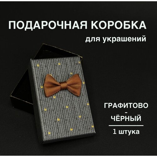 ������ ������ ���������� ������� � ������ / �����-����� / 9�7�3 �� / 1 �� ����