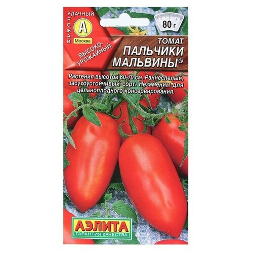 ������ ������ ������ ��������� ������ ����� �������� �������� 0.2 � ����