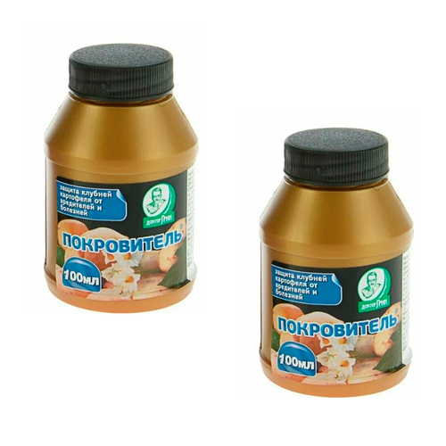 ������ ������ ������������ ��� ��������� ����������� 100 �� ������ ������� - 2�� ����