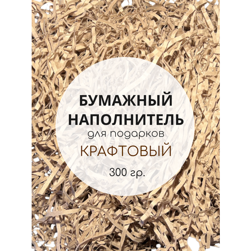 ������ ������ �������� ����������� �����, 300 ��. ����