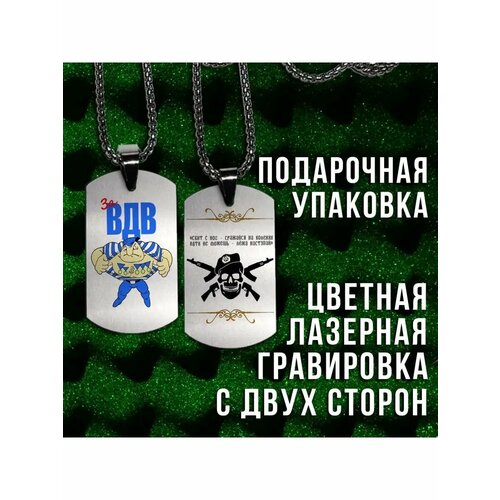 ������ ������ ��������� ����� ��� ����