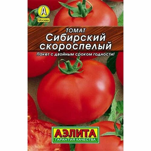 ������ ������ ������ ����� ��������� ����������� �� (������) 0,2� ����