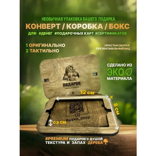 ������ ������ ���������� ���������� ������� ������� ��� ����� / 12�8�� �20 ����