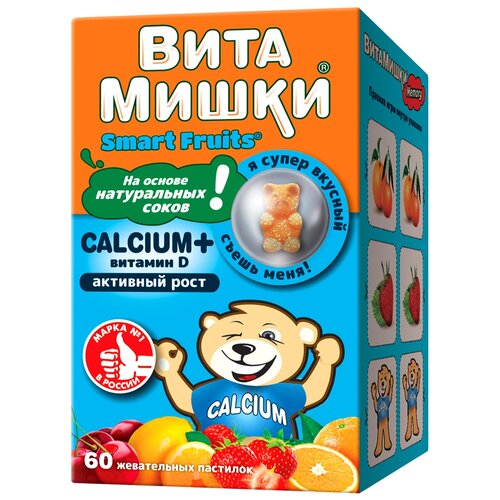   Calcium+  D  ., 225 , 60 .,    -     , -,   