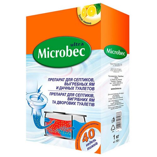  Microbec Ultra   ,      1    -     , -,   