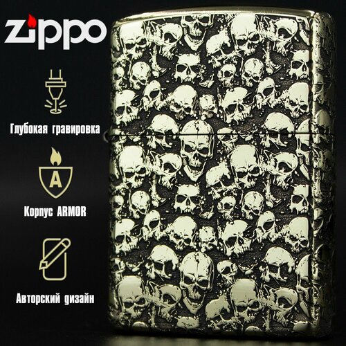 ������ ������ ��������� ���������� Zippo Armor � ����������� ������ ����