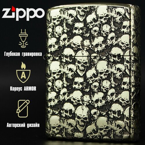    Zippo Armor      -     , -,   