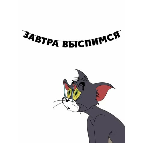 ������ ������ �������� �������� �� ���� ������ - ������ �������� ����